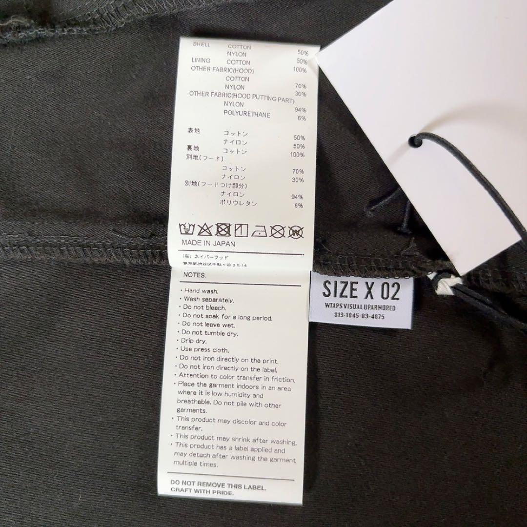 新品未使用 WTAPS ダブルタップス ミリタリージャケット Mサイズ 黒