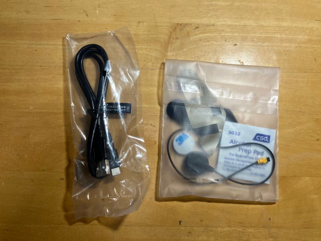 DAYTONA DT-E1+ インカムシステム 4人通話