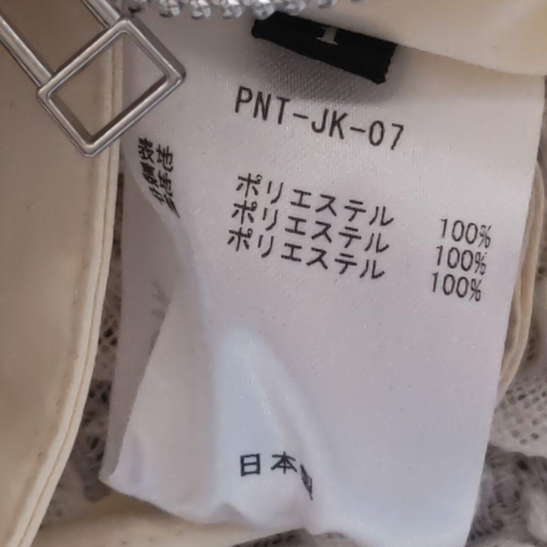 ✨美品✨プロタゴニスタ　フード付き　ポンチョコート　ミルキーホワイト　日本製