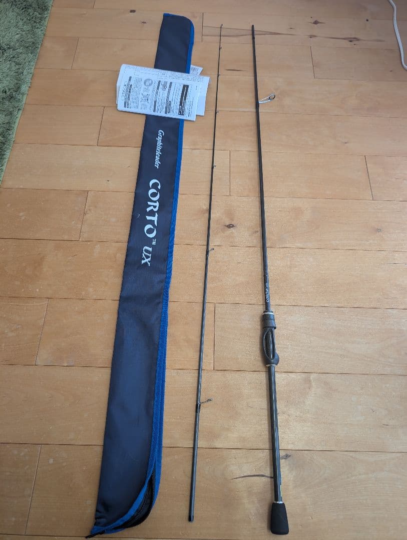 コルトCORTO UX 23GCORUS-742L-T