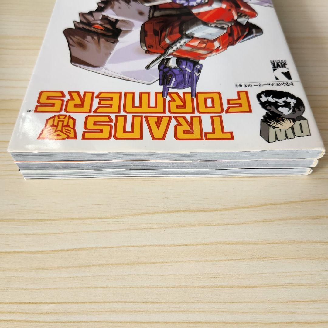 初版 トランスフォーマー G1 #1〜2、ウォー・ウィズィン #1
