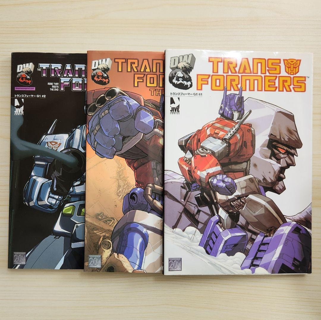 初版 トランスフォーマー G1 #1〜2、ウォー・ウィズィン #1