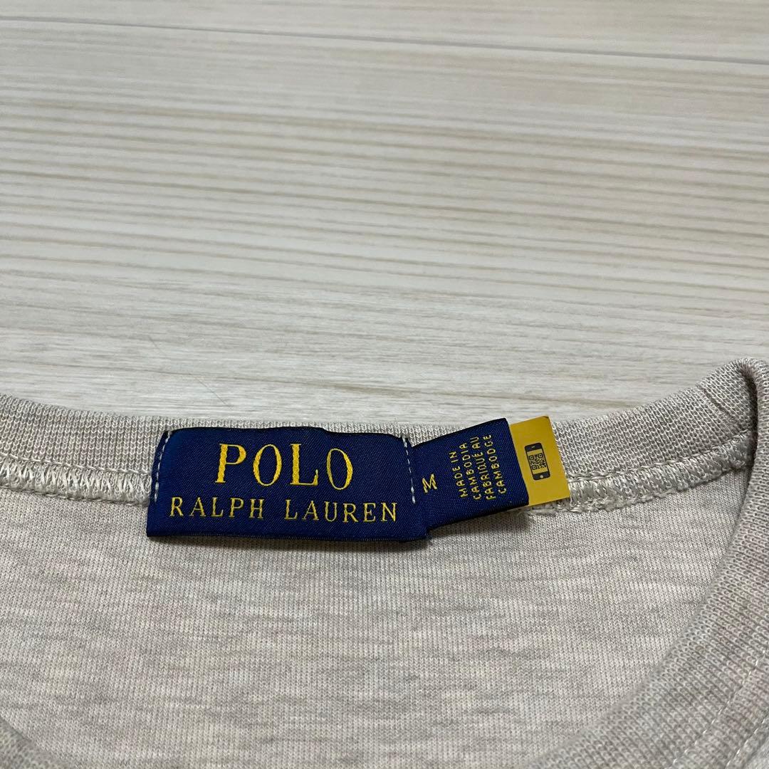 【美品】ポロラルフローレン スウェット トレーナー ベージュ 現行タグQR