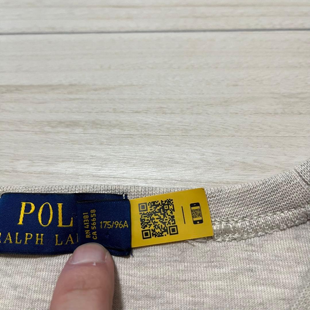 【美品】ポロラルフローレン スウェット トレーナー ベージュ 現行タグQR