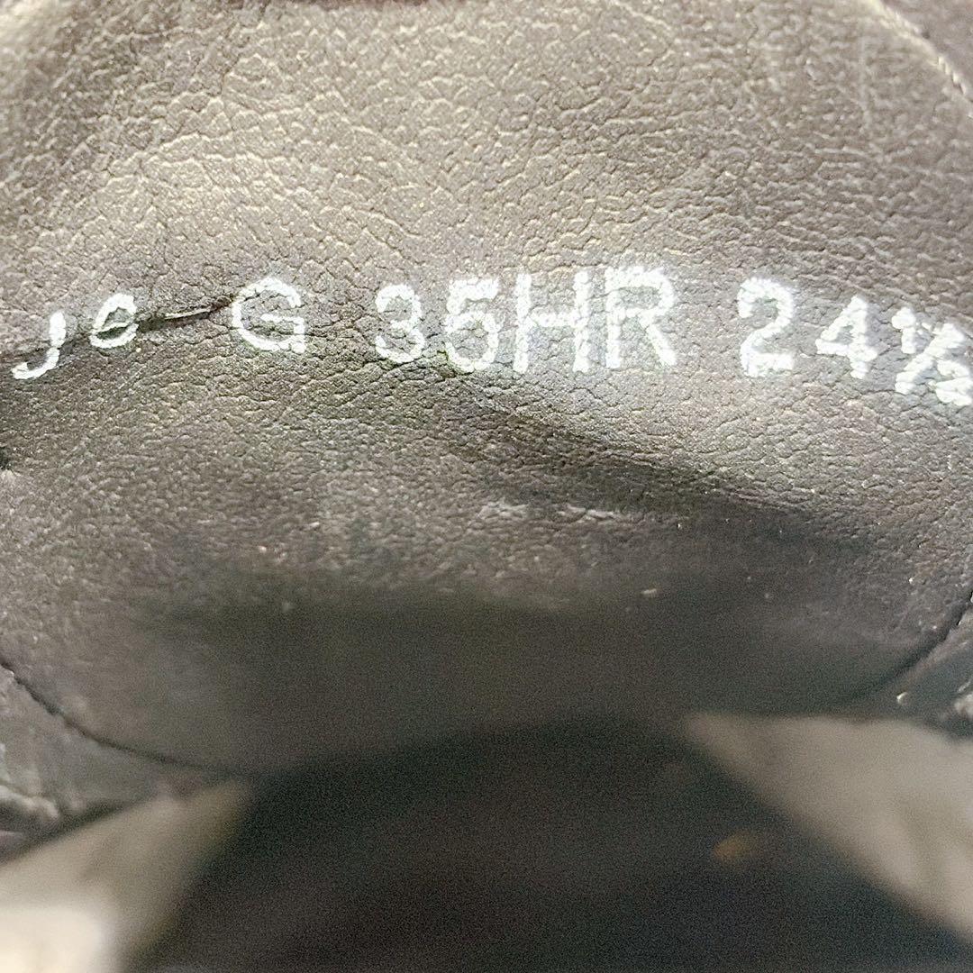 ほぼ未使用⭐️REGAL リーガル 24.5 ストレートチップ ゴアテックス 黒