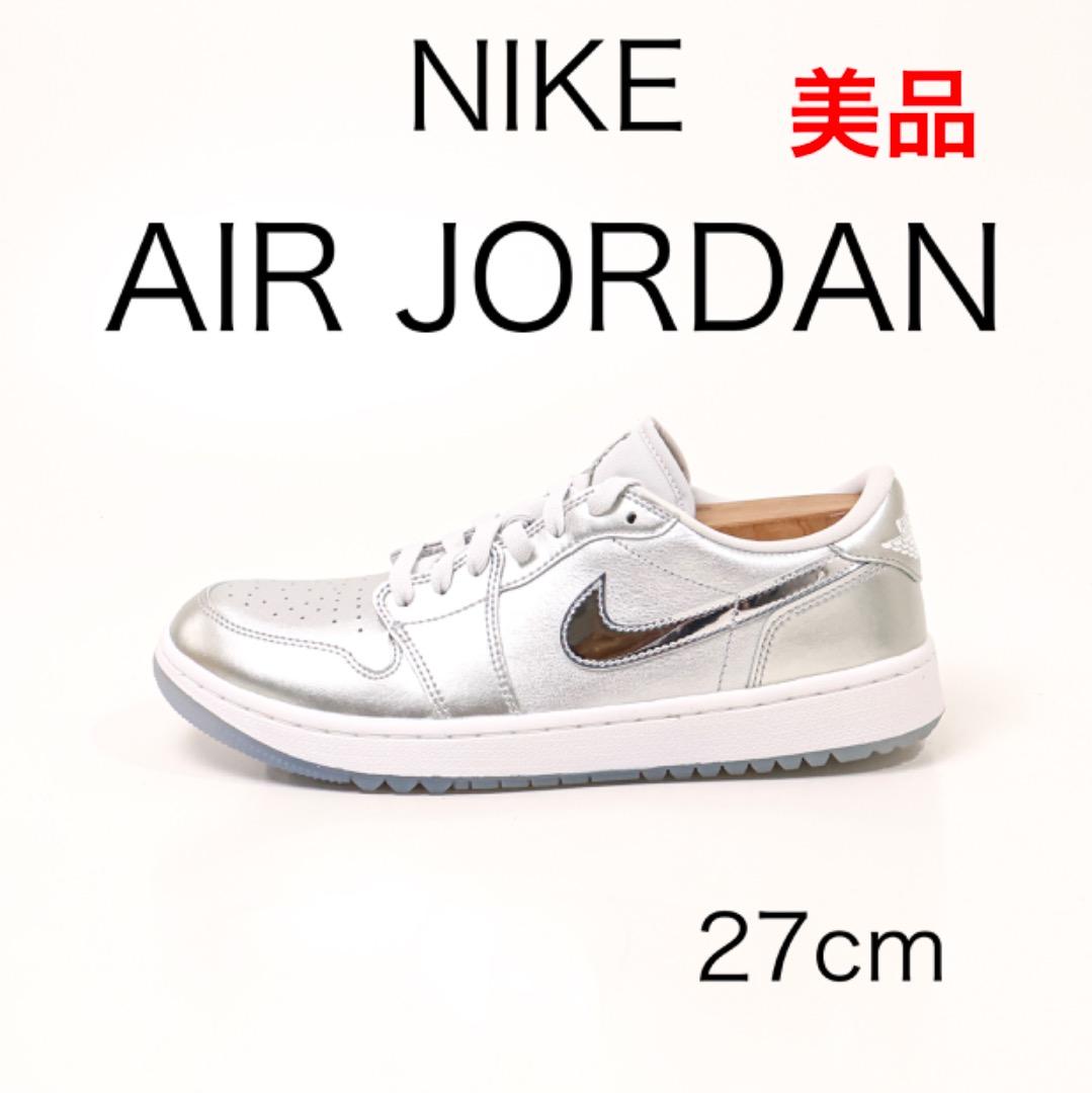 H2725-f3ナイキ　エアジョーダン１LOW GOLF NRG スニーカー