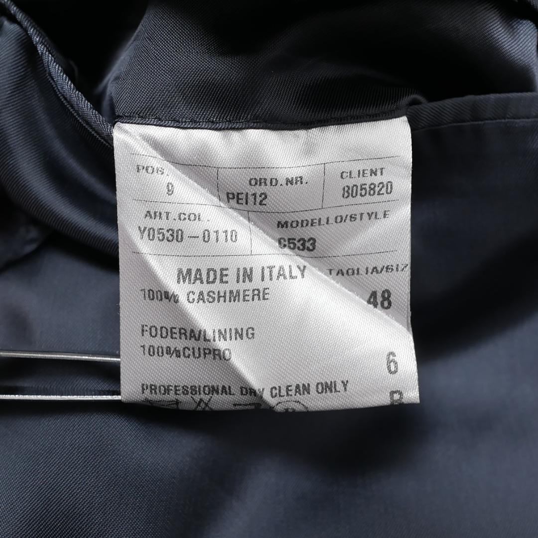 美品【ソブリン】カシミヤ100% ダブルコート 48 伊製 ストライプ 最高級