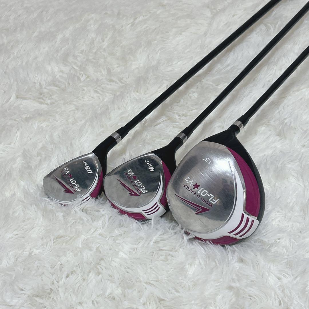 ワールドイーグル FL-01 V2 レディースクラブセット 10本 L 初心者