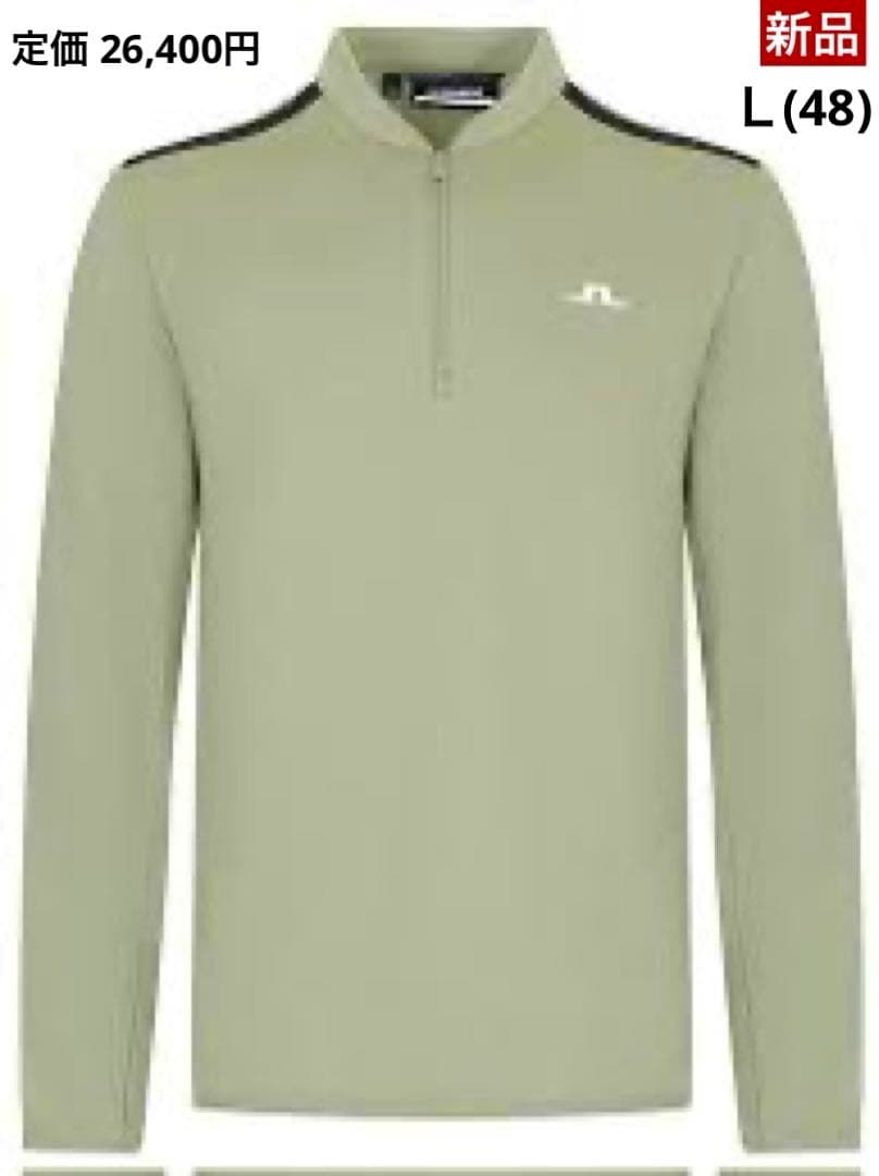 【新品】J.RINDEBERG／長袖／Ｌ(48)サイズ