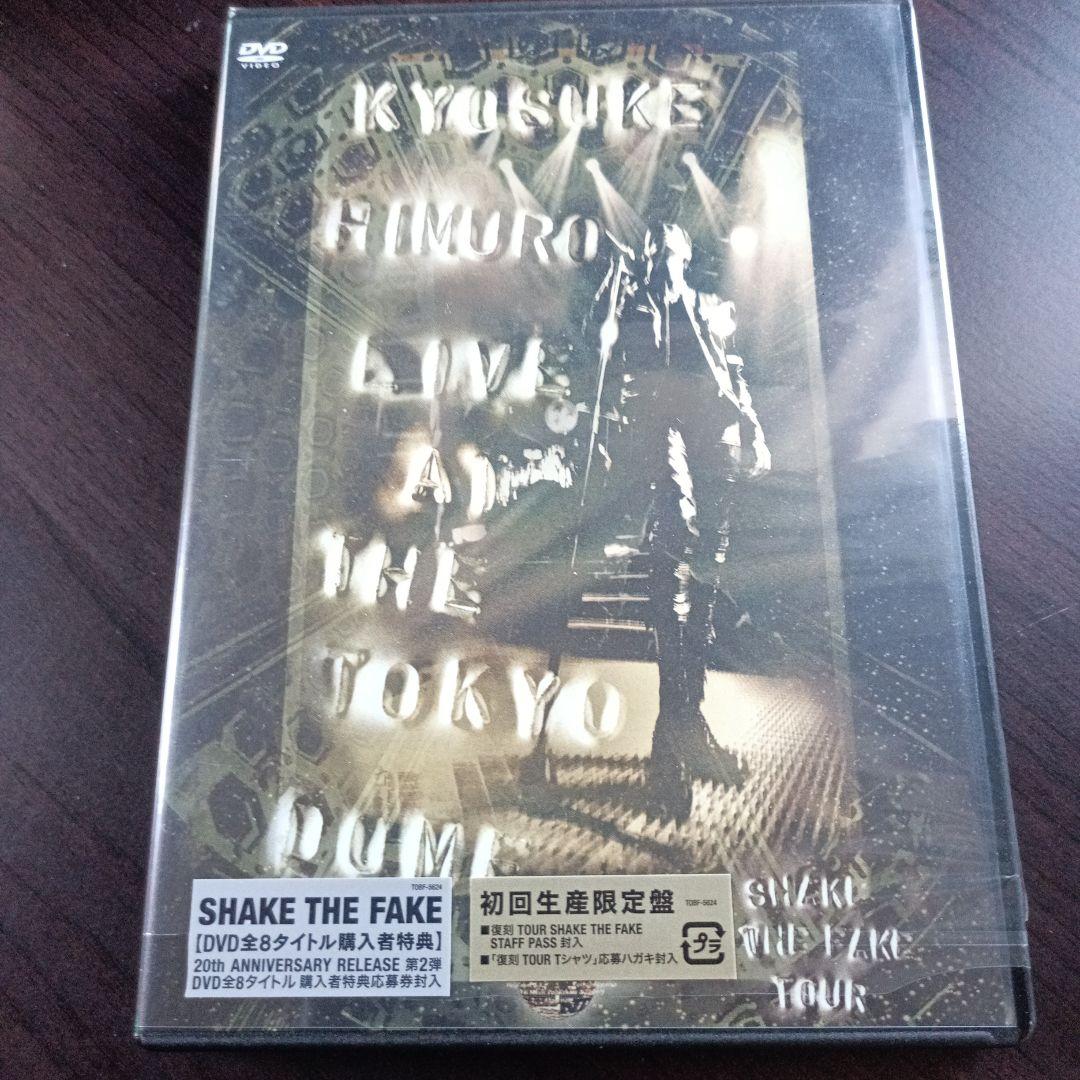 氷室京介 KYOSUKE HIMURO LIVE AT THE TOKYO D…