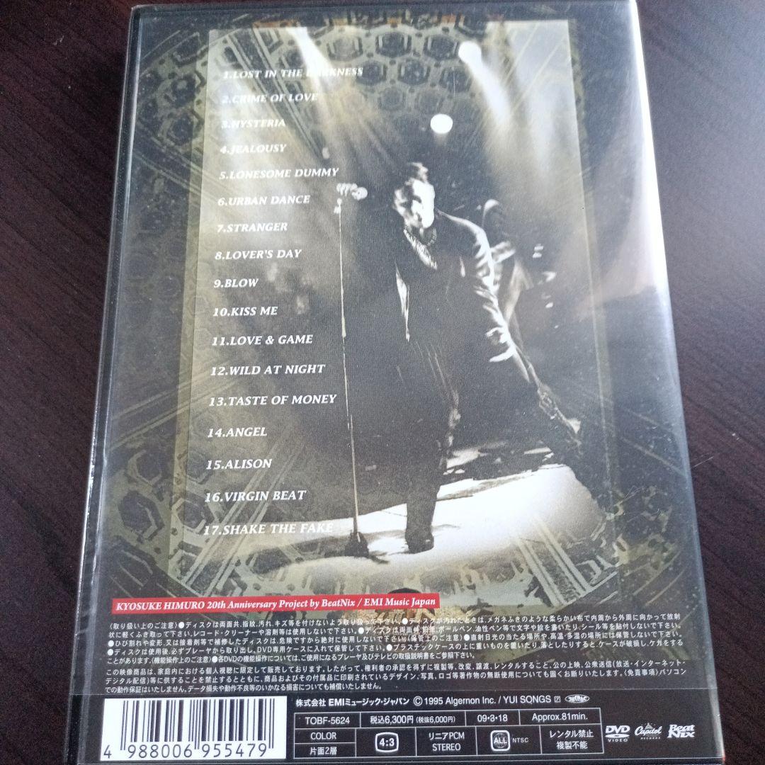 氷室京介 KYOSUKE HIMURO LIVE AT THE TOKYO D…