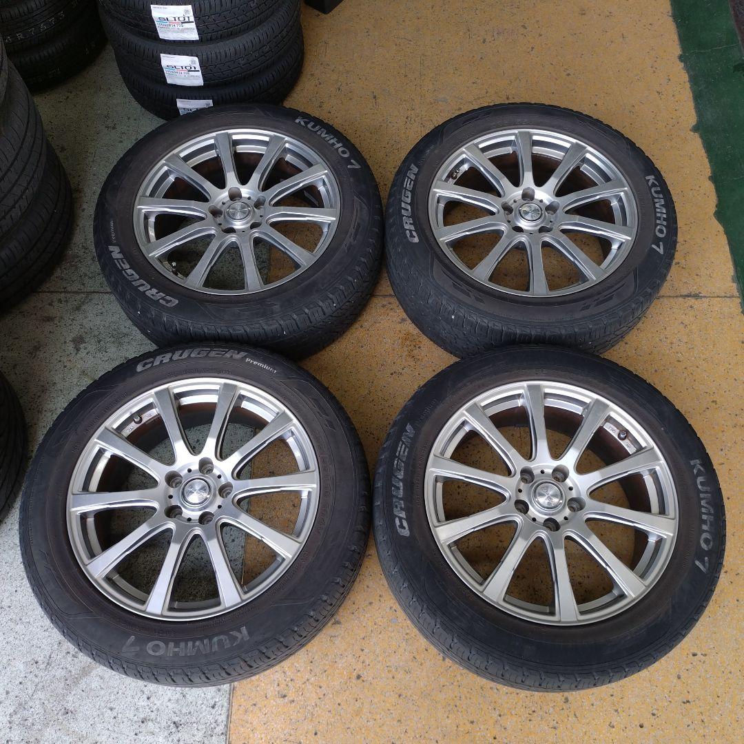 18インチアルミホイール ハリアーに 4本set タイヤ付、ホイールのみ発送可能