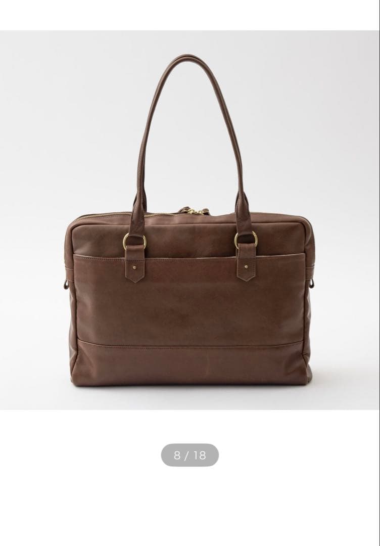 日本職人プロジェクト　職人本革のブリーフバッグ