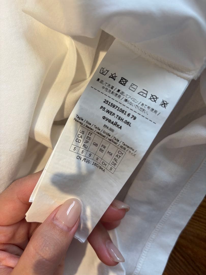 MaxMara WEEKEND Tシャツ マックスマーラ