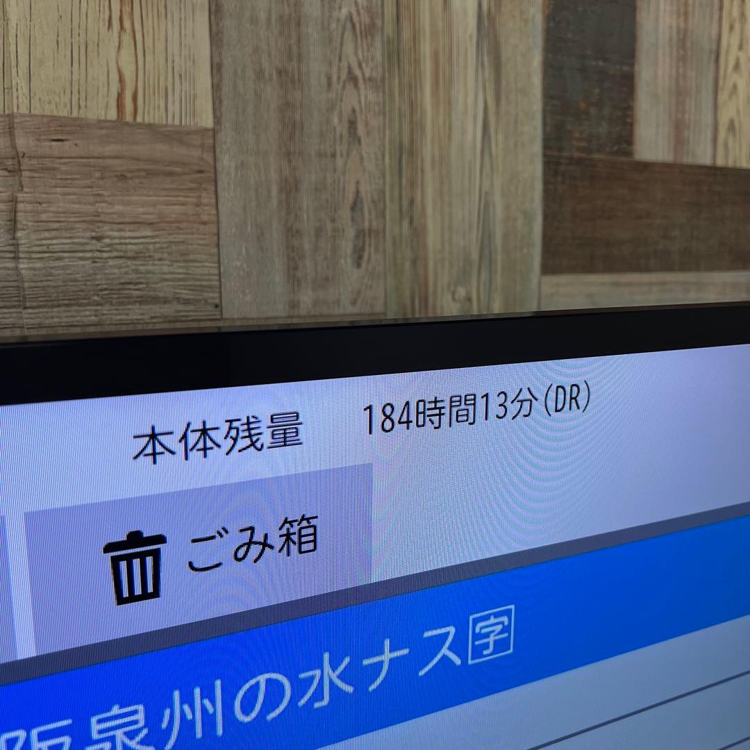 v._.vさん直接受渡三菱40型ブルーレイHDD付Blu-ray⇄HDDダビング