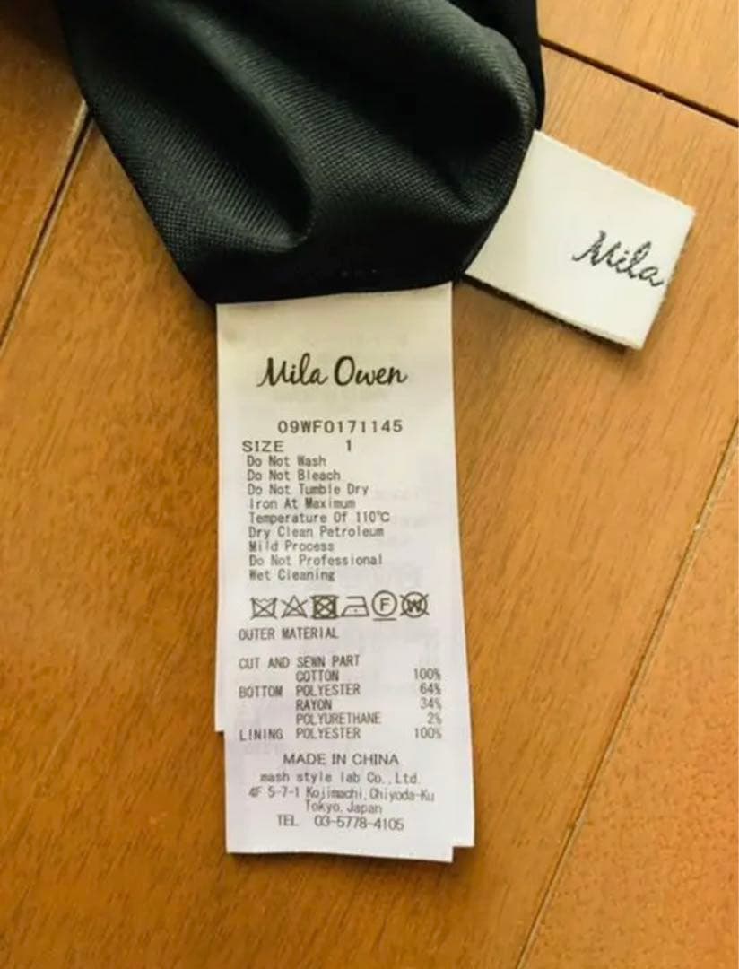 サロペット・オーバーオール・オールインワン hiro