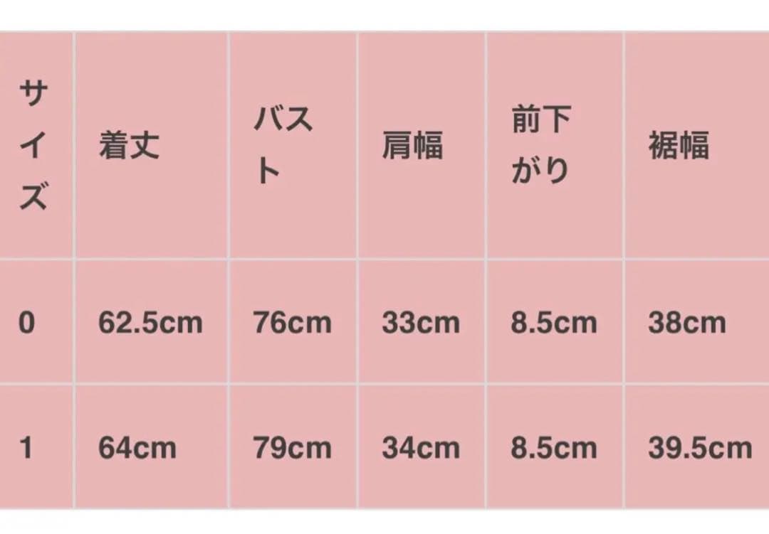 サロペット・オーバーオール・オールインワン hiro