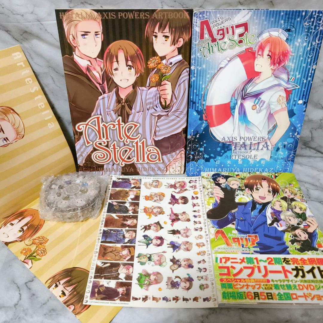 ヘタリアシリーズ 53冊セット★日丸屋秀和 幻冬舎コミックス ジャンプコミックス