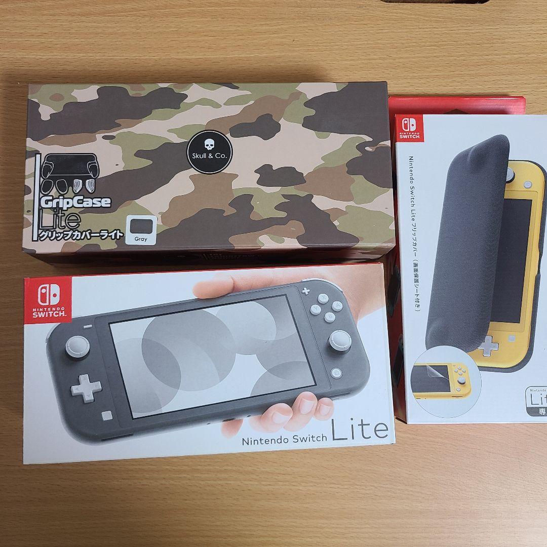 Nintendo Switch Lite グレー グリップ ケース付き