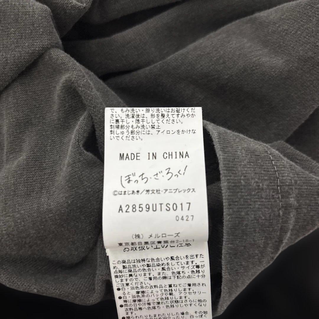 ぼっちざろっく× CONVERSE TOKYOグラフィックTシャツ 後藤ひとり