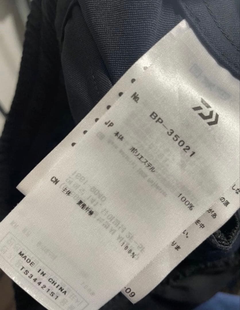 daiwa pier39 TECH LOOSE セットアップ