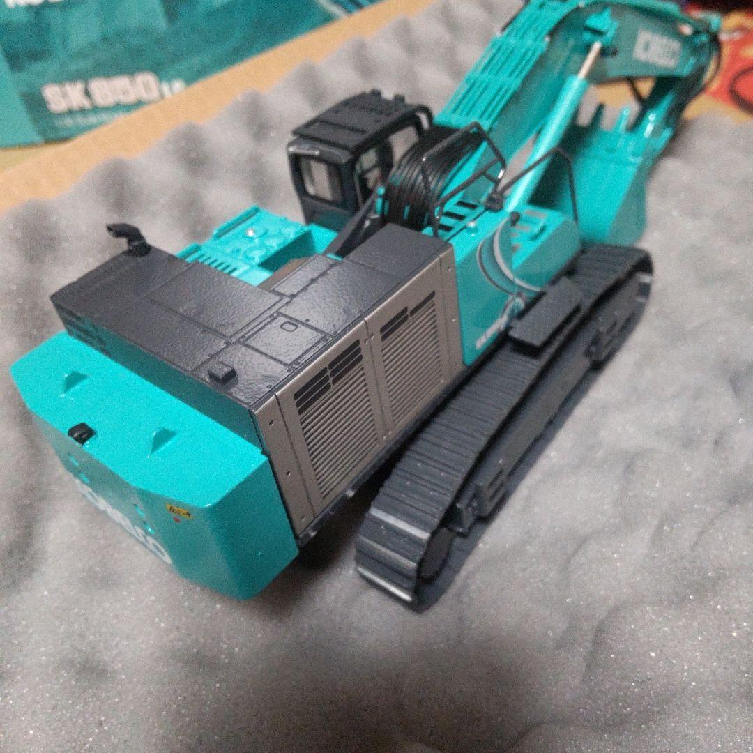 KOBELCO SK850LC 1/50 建設機械モデル