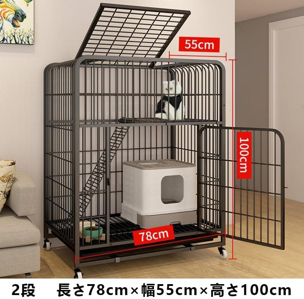 猫ケージ 猫用ケージ 　ブラック　猫ハウス 室内用猫のゲージ 大型猫用 多頭飼い
