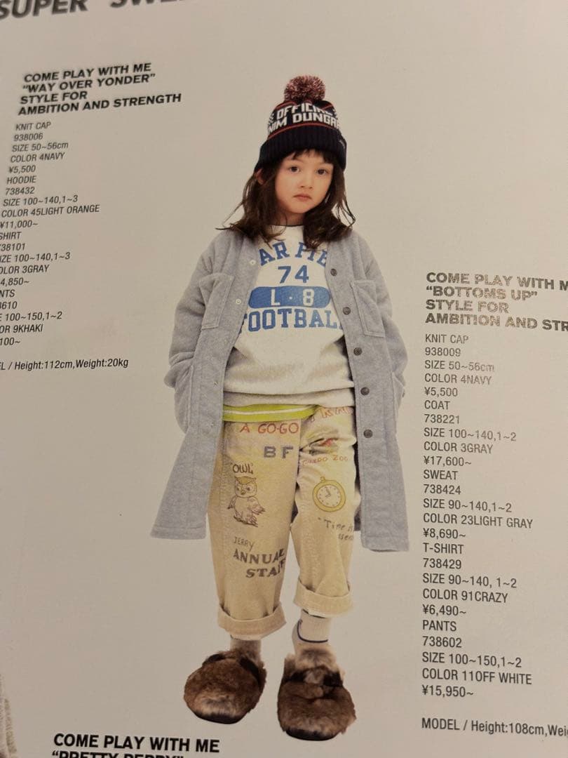 ANJI。DENIMDUGAREEメモリアルラクガキコーデュロイ