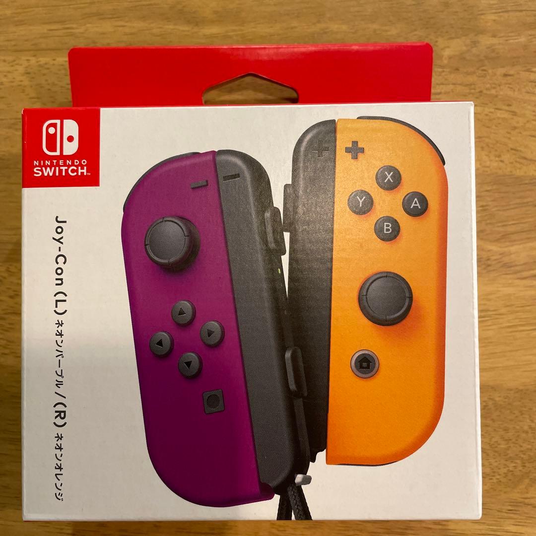 【新品未使用品】任天堂 スイッチ Joy-Con ネオンパープル/ネオンオレンジ
