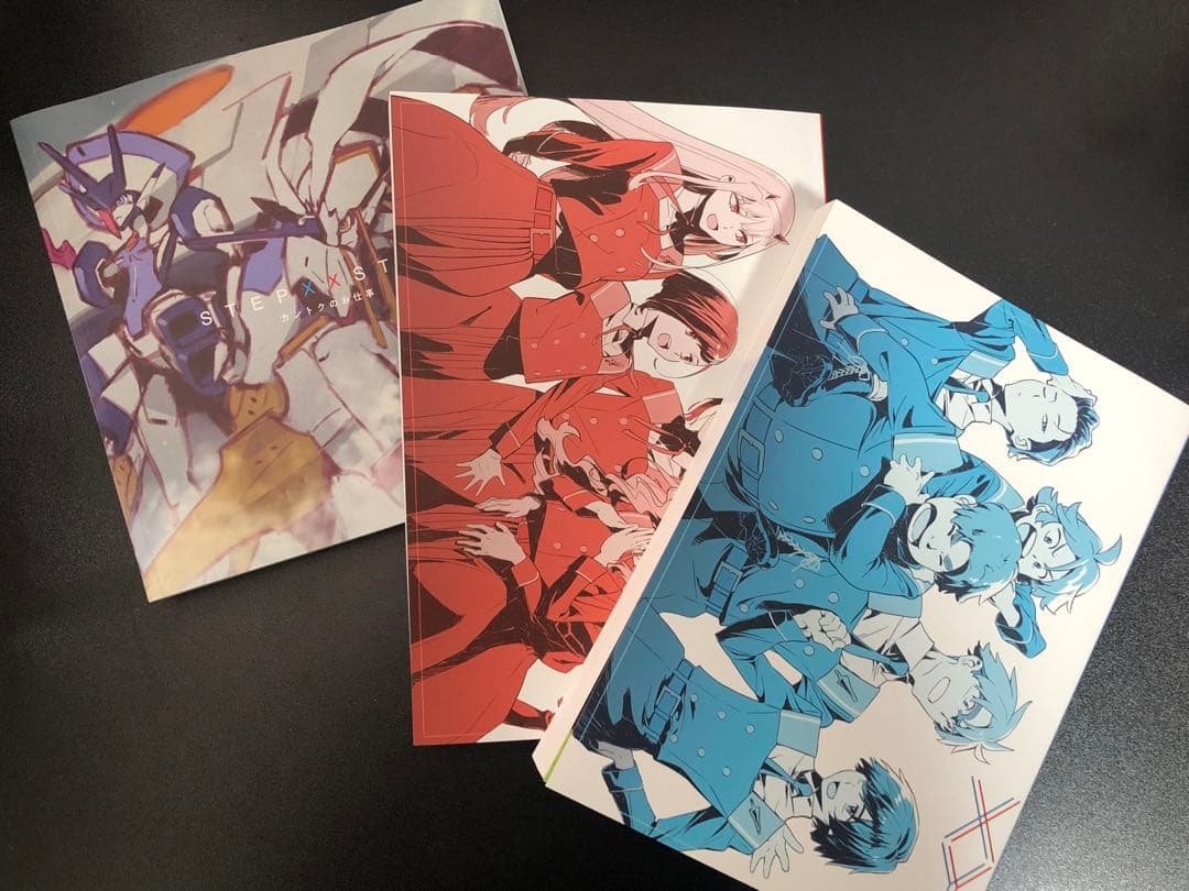 ダーリンインザフランキス XYXX 、STEP XX STEP カントクのお仕事