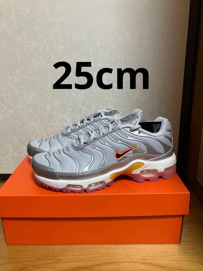 NIKE ナイキ　ゴルフ　エアマックスプラス　G NRG 25cm シルバー