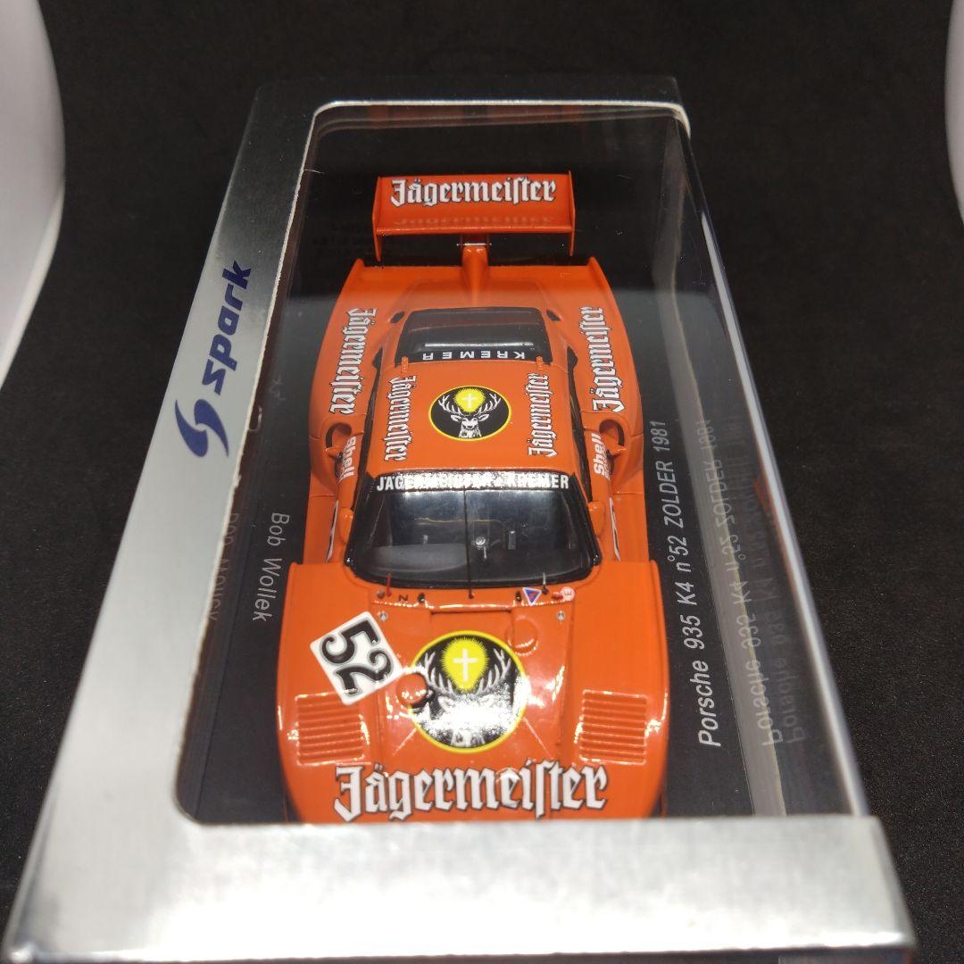 スパーク ポルシェ 935 K4 1981 DRM ゾルダー ボブ・ウォレク
