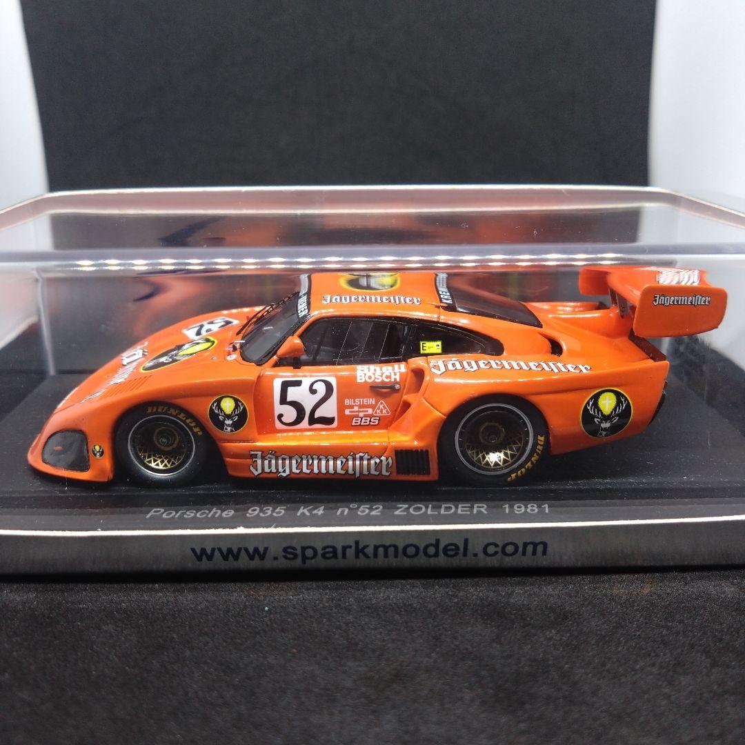 スパーク ポルシェ 935 K4 1981 DRM ゾルダー ボブ・ウォレク