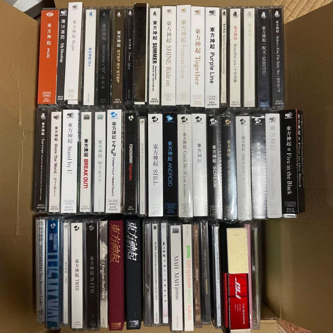 東方神起 ほぼ日本盤CD 大量まとめセット 55枚セット DVD付多め 5人時代