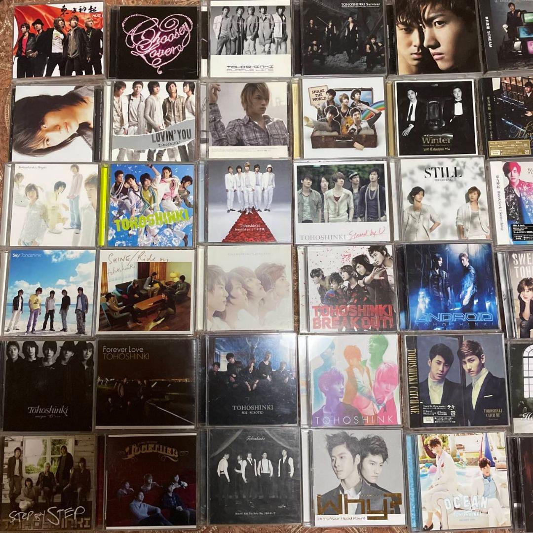 東方神起 ほぼ日本盤CD 大量まとめセット 55枚セット DVD付多め 5人時代