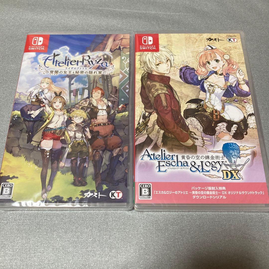 アトリエシリーズセット