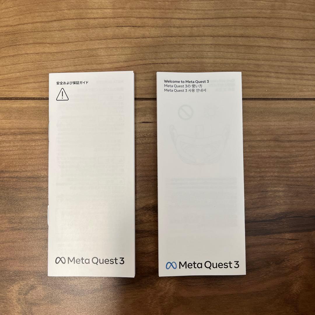 【美品】2025年8月23日購入品　 Quest 3 512GB