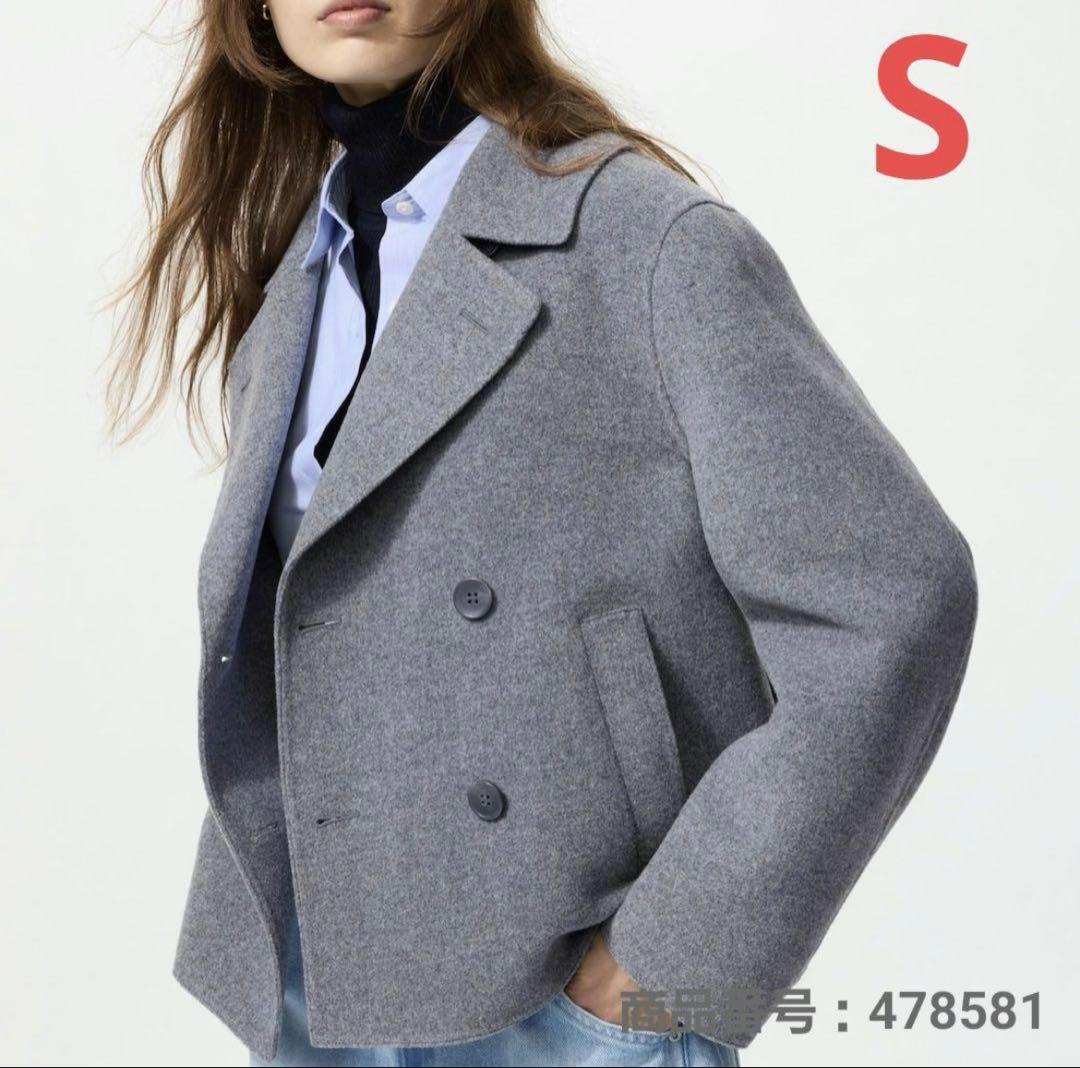 ユニクロ ダブルフェイスショートコートリラックスフィット ピーコート グレー