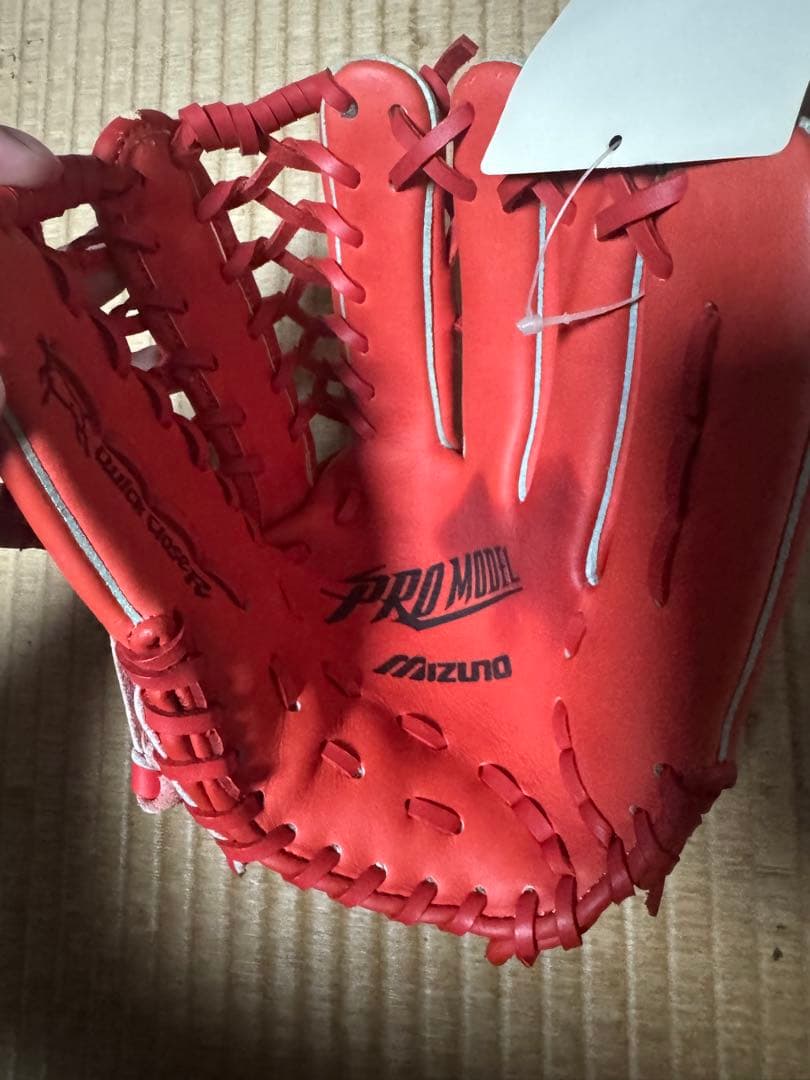 Mizuno Pro Model 軟式グローブ レッド　イチローモデル