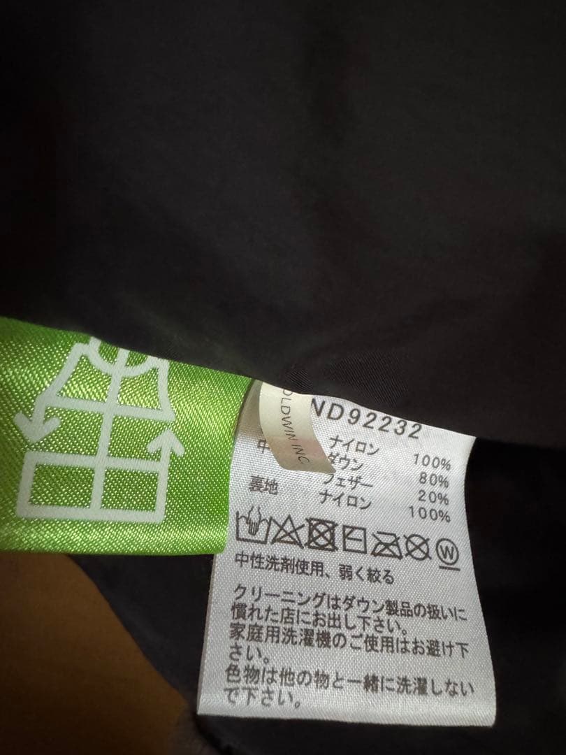THE NORTH FACE Nuptse Vest ヌプシベストLサイズ✨