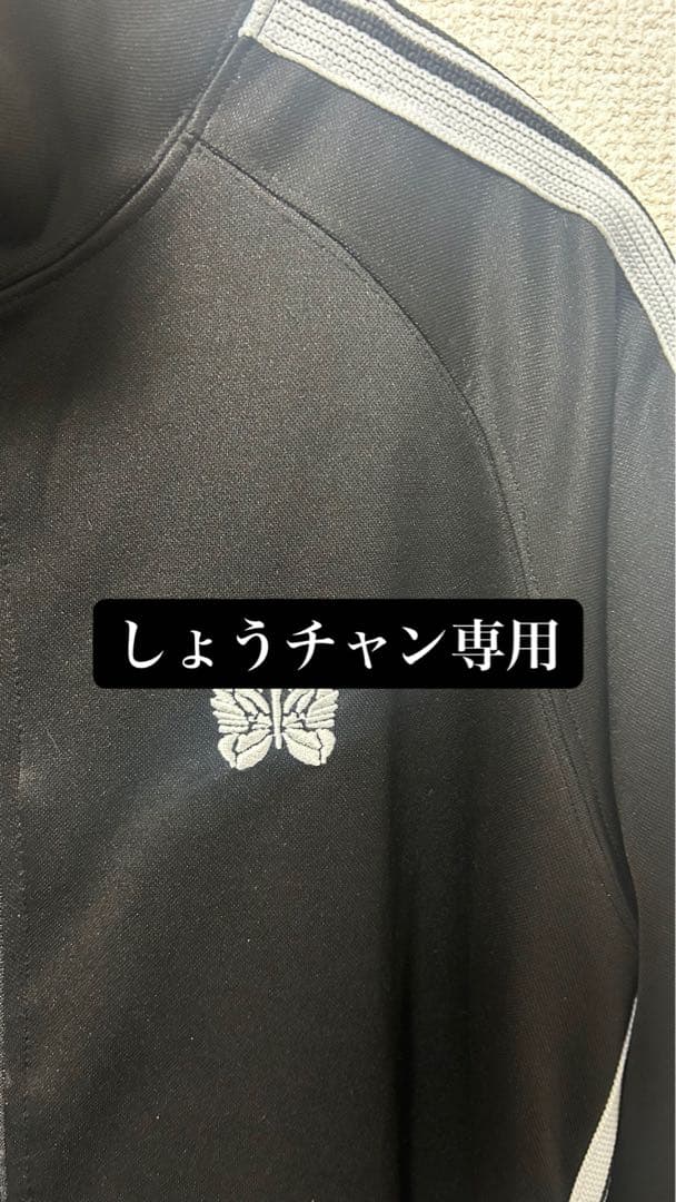 NEEDLES トラックジャケットブラック　M