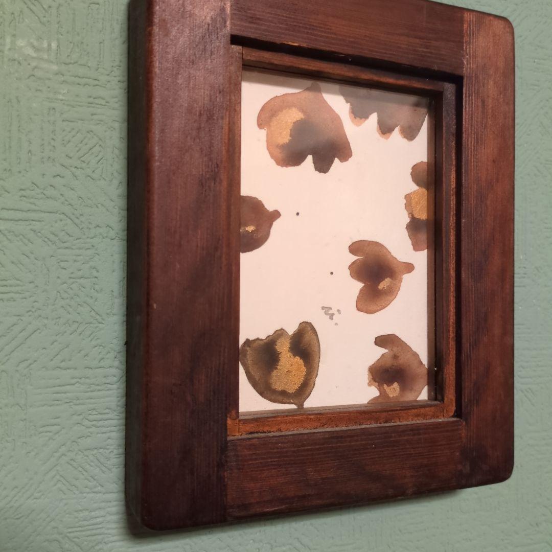 高橋信雅 2005年 木製フレームの抽象アート作品