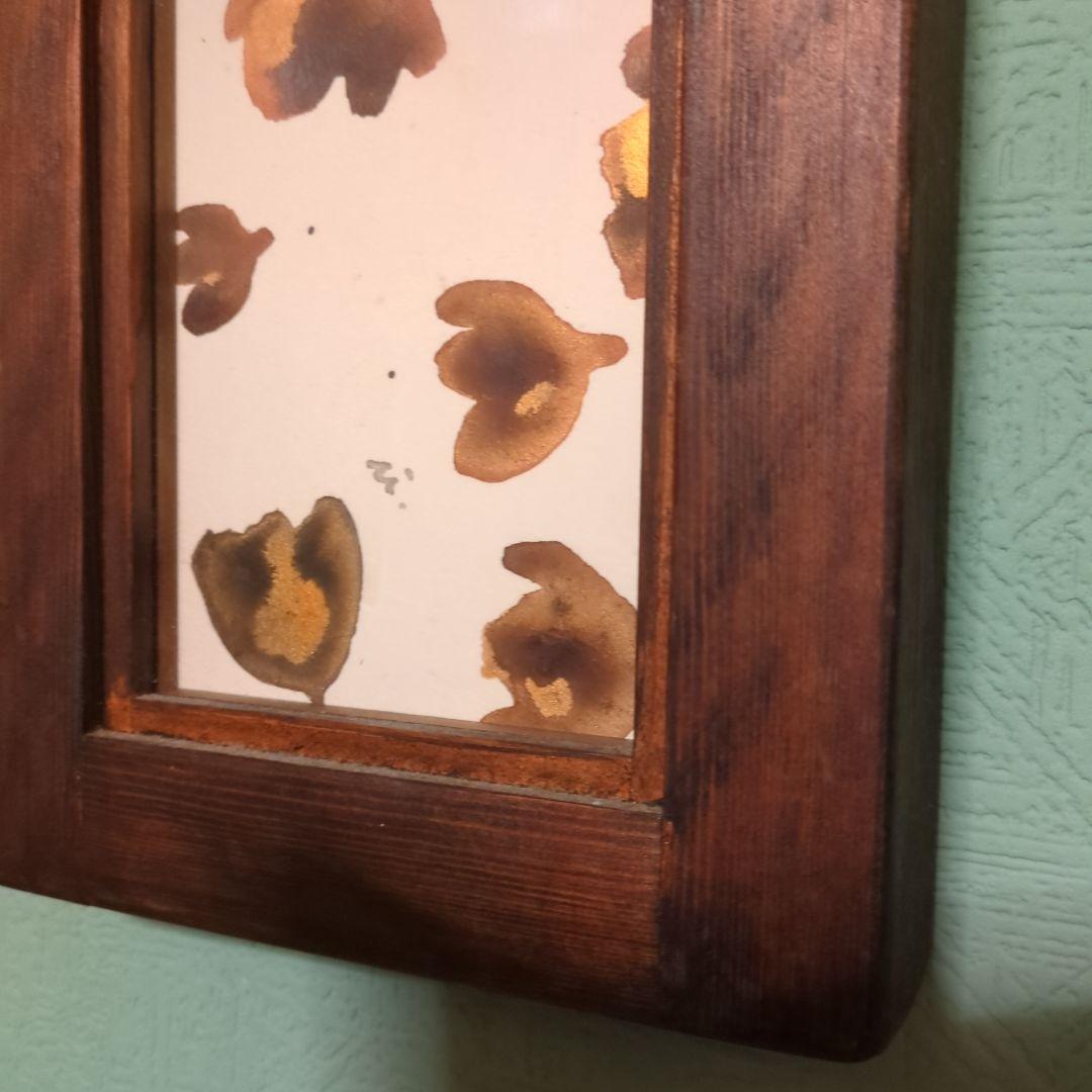 高橋信雅 2005年 木製フレームの抽象アート作品