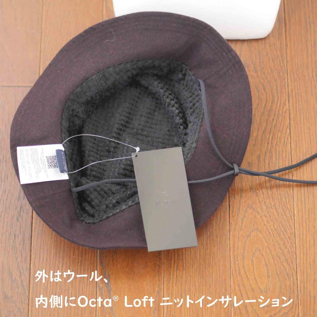 アークテリクス　レア！　ウール　 クランブルック ハット　S-M　防寒と透湿