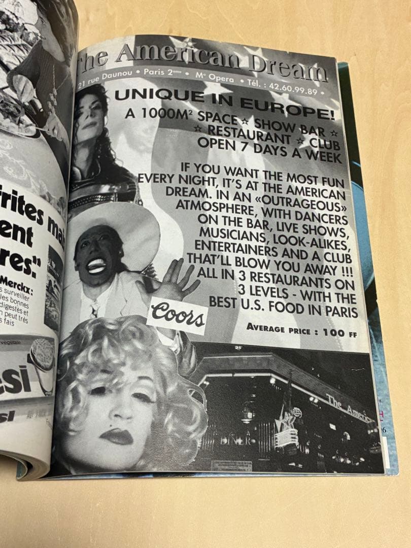 趣味 PERMANENT FOOD No.3