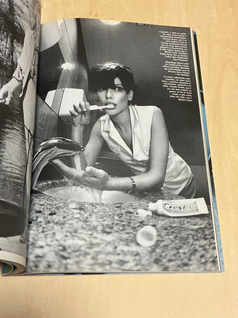 趣味 PERMANENT FOOD No.3