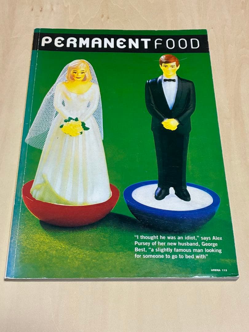 趣味 PERMANENT FOOD No.3