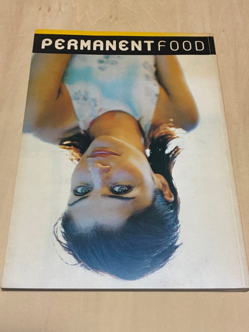趣味 PERMANENT FOOD No.3