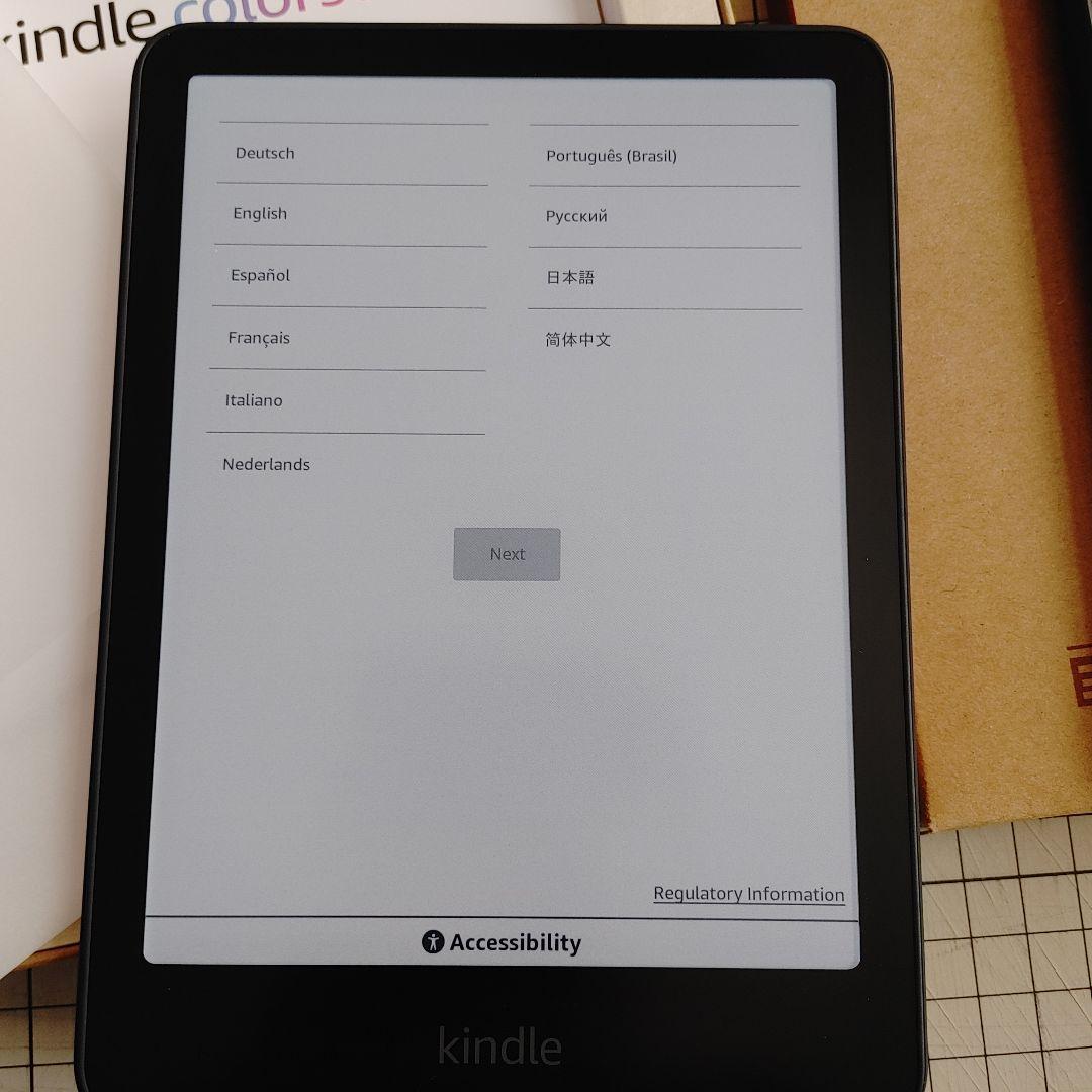 Amazon Kindle Colorsoft ケース付き