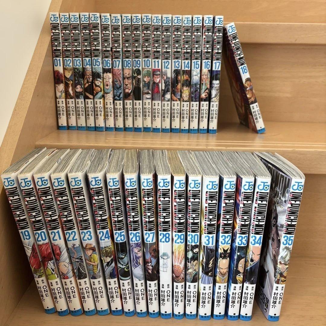 呪術廻戦　0〜30巻セット